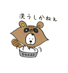 ダルメシアンとぺーすけ 3（個別スタンプ：21）