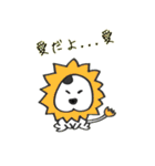 ダルメシアンとぺーすけ 3（個別スタンプ：28）