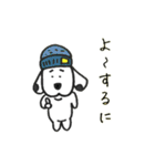 ダルメシアンとぺーすけ 3（個別スタンプ：30）