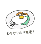ダルメシアンとぺーすけ 3（個別スタンプ：34）