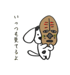 ダルメシアンとぺーすけ 3（個別スタンプ：35）
