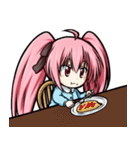 千佳（ちか）スタンプ（個別スタンプ：16）
