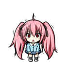 千佳（ちか）スタンプ（個別スタンプ：29）