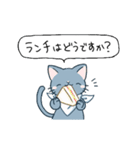 ごはんのお誘い【うさぎねこ】（個別スタンプ：13）