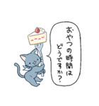 ごはんのお誘い【うさぎねこ】（個別スタンプ：15）