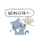 ごはんのお誘い【うさぎねこ】（個別スタンプ：20）