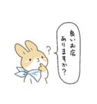 ごはんのお誘い【うさぎねこ】（個別スタンプ：21）