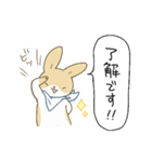 ごはんのお誘い【うさぎねこ】（個別スタンプ：30）