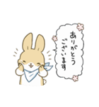 ごはんのお誘い【うさぎねこ】（個別スタンプ：31）