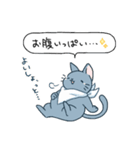 ごはんのお誘い【うさぎねこ】（個別スタンプ：39）