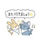 ごはんのお誘い【うさぎねこ】（個別スタンプ：40）