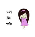 lady long hair（個別スタンプ：22）