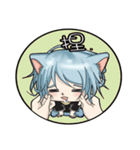 Mi ball with mo ball daily life articles（個別スタンプ：1）