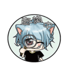 Mi ball with mo ball daily life articles（個別スタンプ：19）
