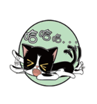 Mi ball with mo ball daily life articles（個別スタンプ：35）