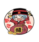 Mi ball with mo ball daily life articles（個別スタンプ：38）