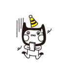 Party Bear（個別スタンプ：4）