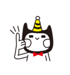 Party Bear（個別スタンプ：23）