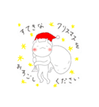 クリスマスの白猫サンタ（個別スタンプ：2）