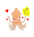 イカポン（個別スタンプ：8）