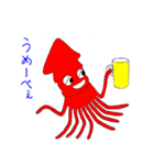 イカポン（個別スタンプ：13）