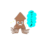 イカポン（個別スタンプ：22）