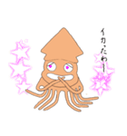 イカポン（個別スタンプ：36）