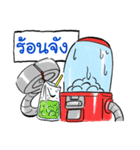 The Gumball machine（個別スタンプ：11）