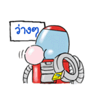 The Gumball machine（個別スタンプ：34）