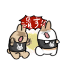 ライブ兎（個別スタンプ：12）