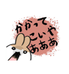 ライブ兎（個別スタンプ：13）