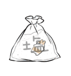 ライブ兎（個別スタンプ：14）