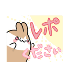 ライブ兎（個別スタンプ：16）