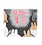 ライブ兎（個別スタンプ：22）