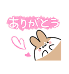 ライブ兎（個別スタンプ：30）