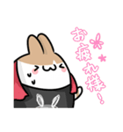 ライブ兎（個別スタンプ：34）
