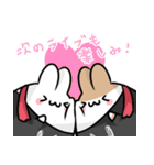 ライブ兎（個別スタンプ：39）