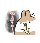 ライブ兎（個別スタンプ：40）