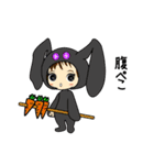 黒ウサギとその友達（個別スタンプ：1）