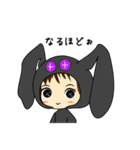 黒ウサギとその友達（個別スタンプ：2）