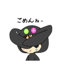 黒ウサギとその友達（個別スタンプ：5）
