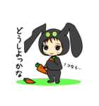 黒ウサギとその友達（個別スタンプ：7）