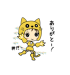黒ウサギとその友達（個別スタンプ：28）