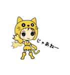 黒ウサギとその友達（個別スタンプ：29）
