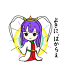 黒ウサギとその友達（個別スタンプ：36）