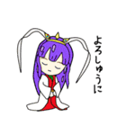 黒ウサギとその友達（個別スタンプ：37）