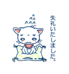 猫目書房の猫目ちゃん。その2(やや敬語編)（個別スタンプ：17）