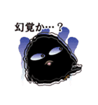 黄ひよこと黒ひよこ（個別スタンプ：9）