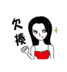 Arrogant woman（個別スタンプ：2）