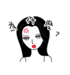 Arrogant woman（個別スタンプ：4）